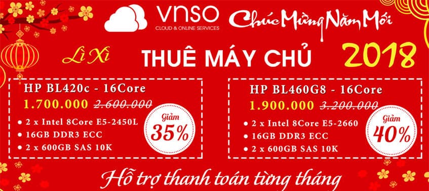 Mừng năm mới 2018 – Thuê Server Lì xì thả ga